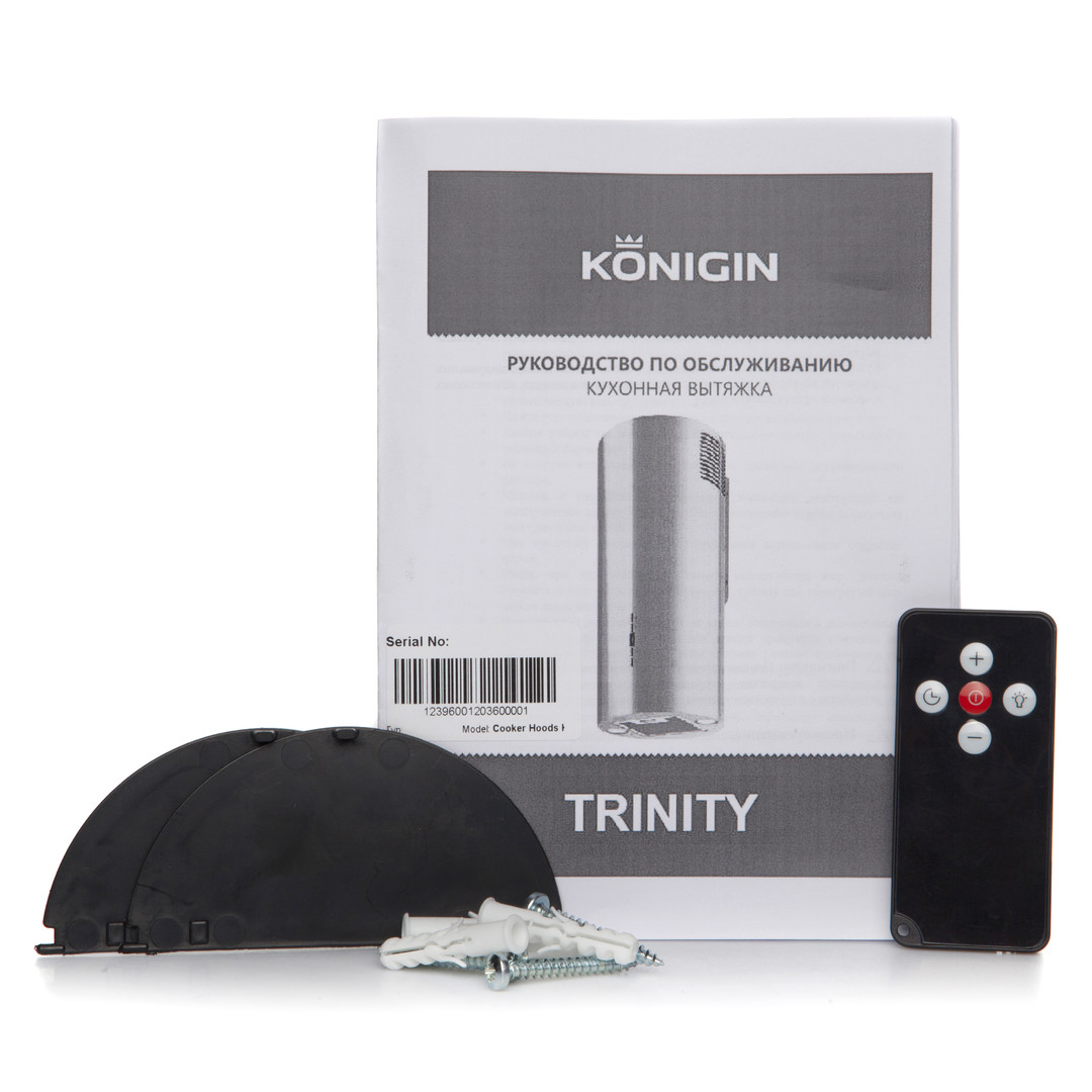 Пристенная вытяжка Konigin Trinity White 31